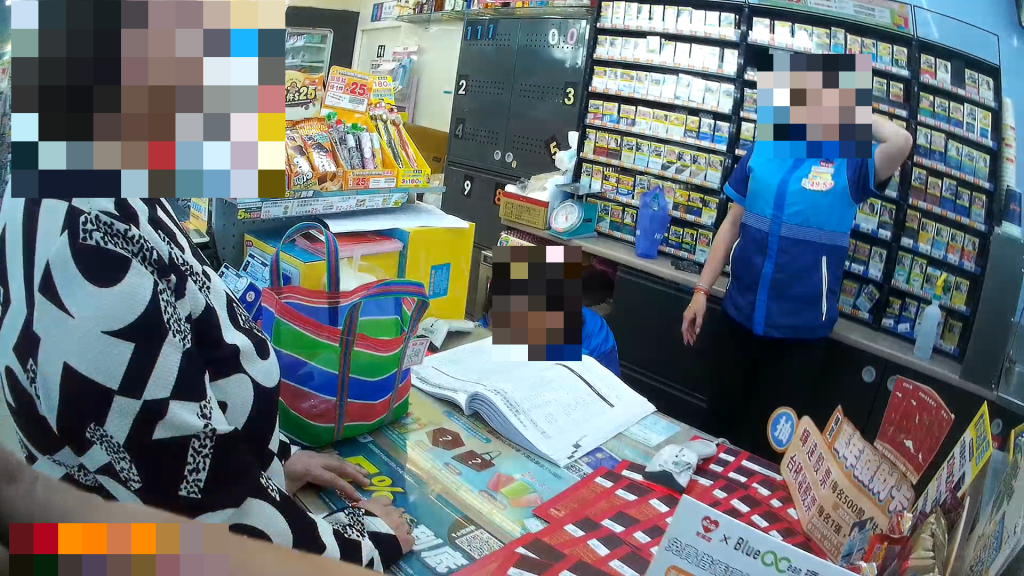 S 483246206 0 1024x576 1