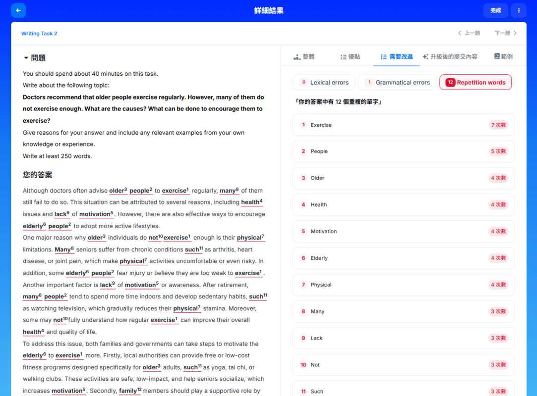 f47918e4 c4fe 4b85 be2a 927fd3894ac3 176706749947533751304044905