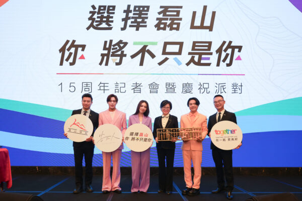 20251230120144 12 600x400 1