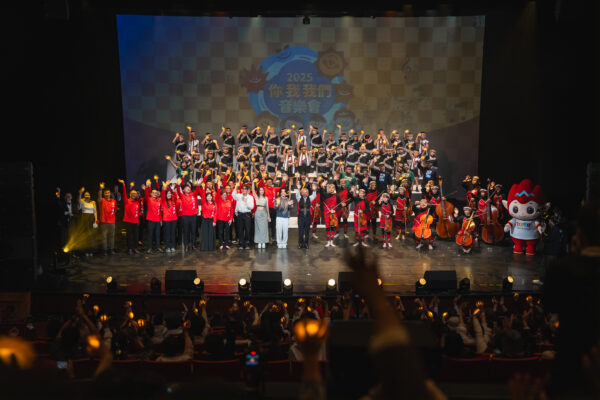 20251230120132 41 600x400 1