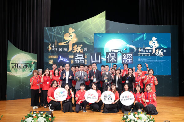 20251230120204 84 600x400 1