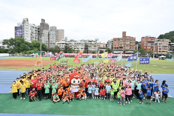 20251230120118 95 600x400 1