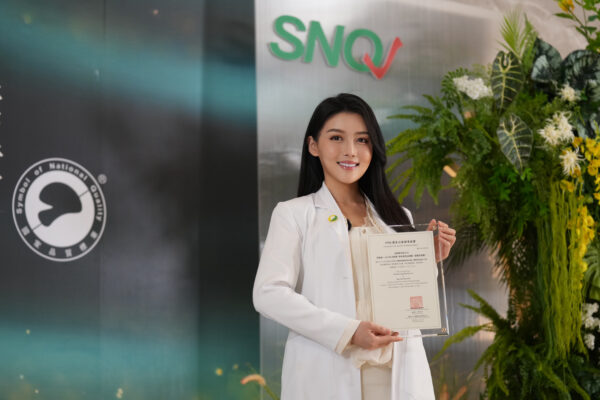 20251230135953 65 600x400 1