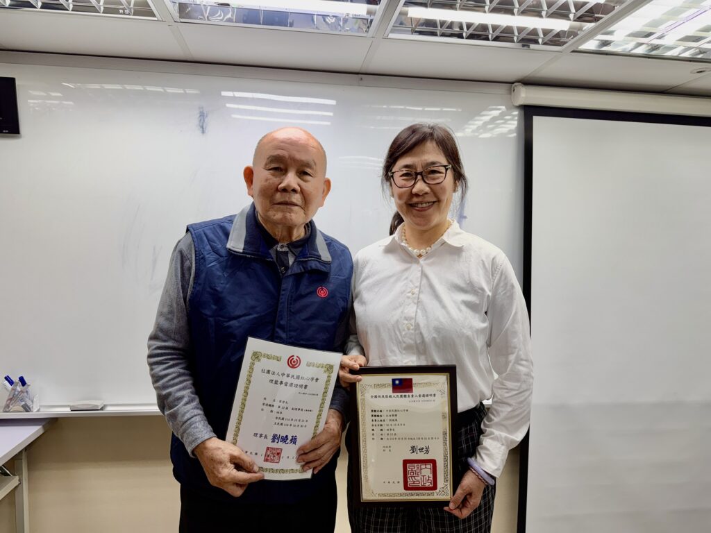 S 233177100 1024x768 1