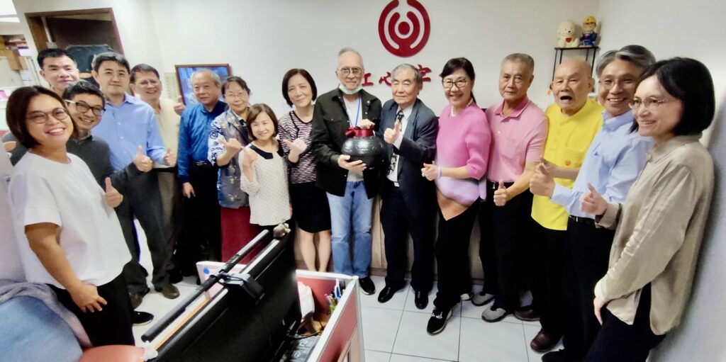 S 233177104 1024x511 1