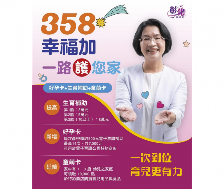 20251230150925 8a13c908