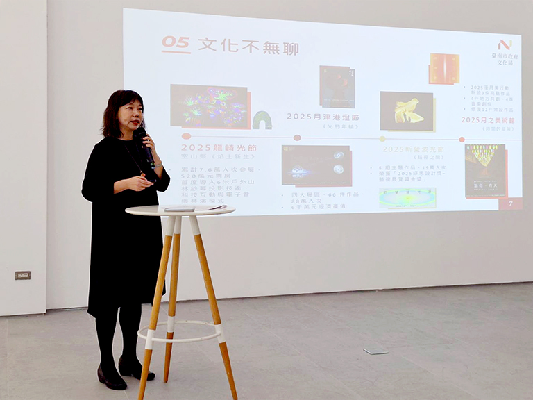 20251230151955 c2340566