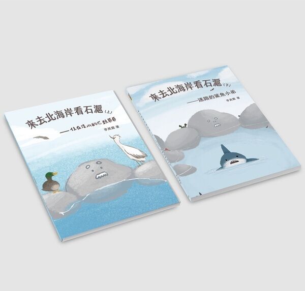 20251230162415 64813139