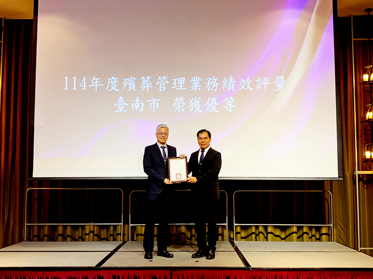 20251230185608 f31fcc7f