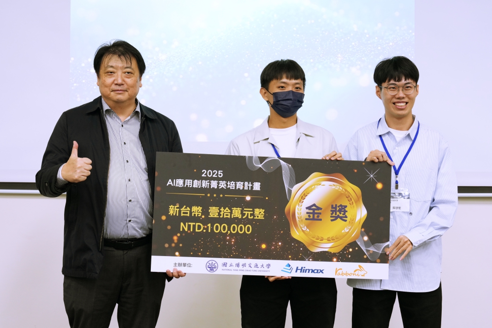 1D35FC3D 5931 4D8D 99A9 0356088EB115 Fotor