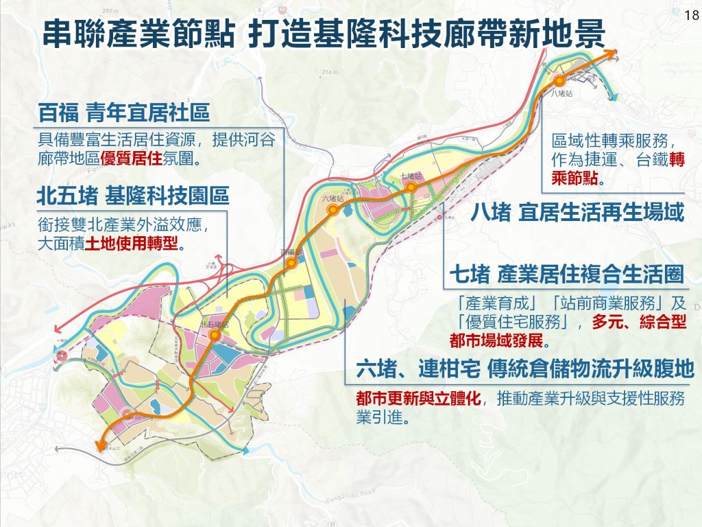 S 483352603 1024x768 1