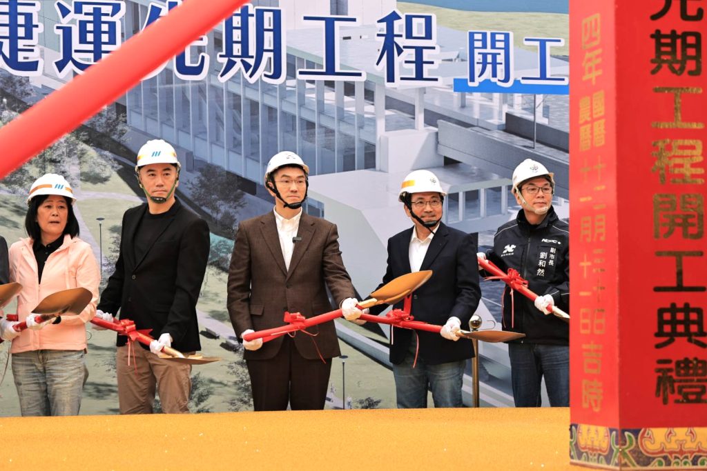 S 483352586 1024x683 1