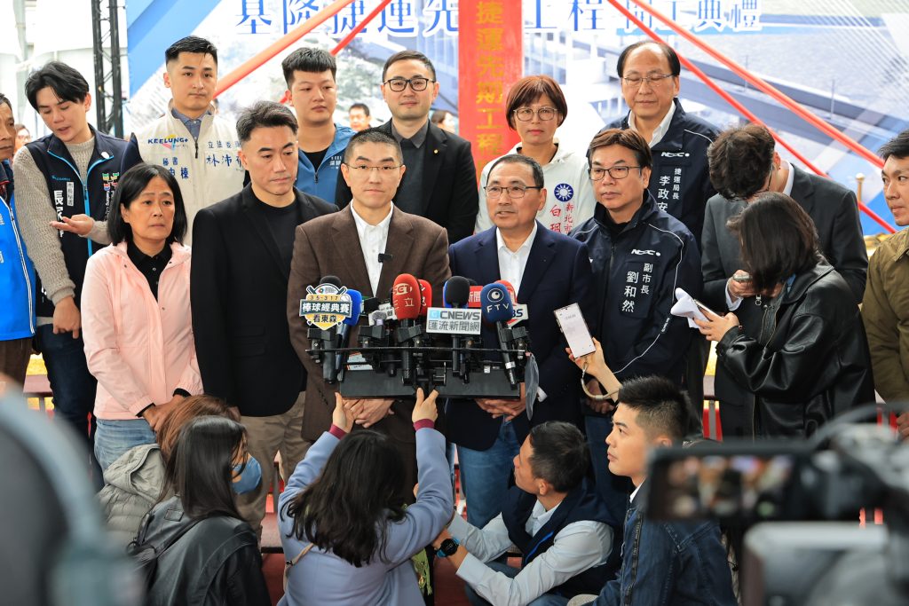 S 483352590 1024x683 1