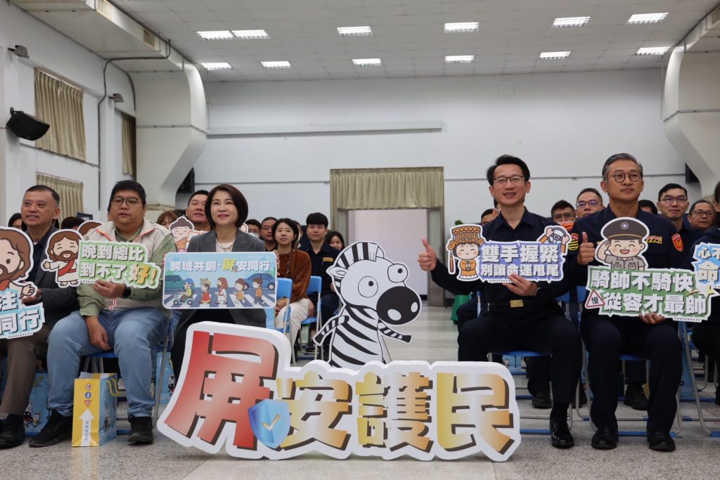 S 483262551 0 1024x683 1