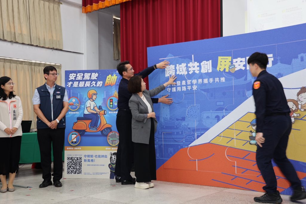 S 483262547 0 1024x683 1