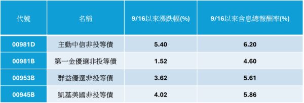 20251230184133 66 600x204 1