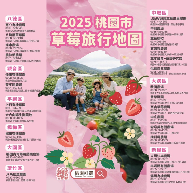 0b3595af a587 461c aef9 82b2ac45f943 176714982001840168903004296