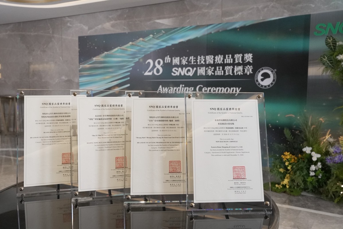 b50e285f 6745 4aaa a2fc 2f604e4ce90f 176714924947135992200676301