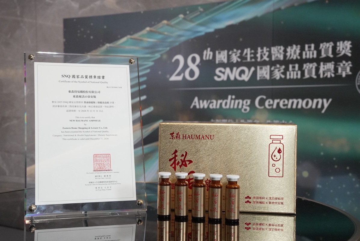 b50e285f 6745 4aaa a2fc 2f604e4ce90f 176714927736418039904324933