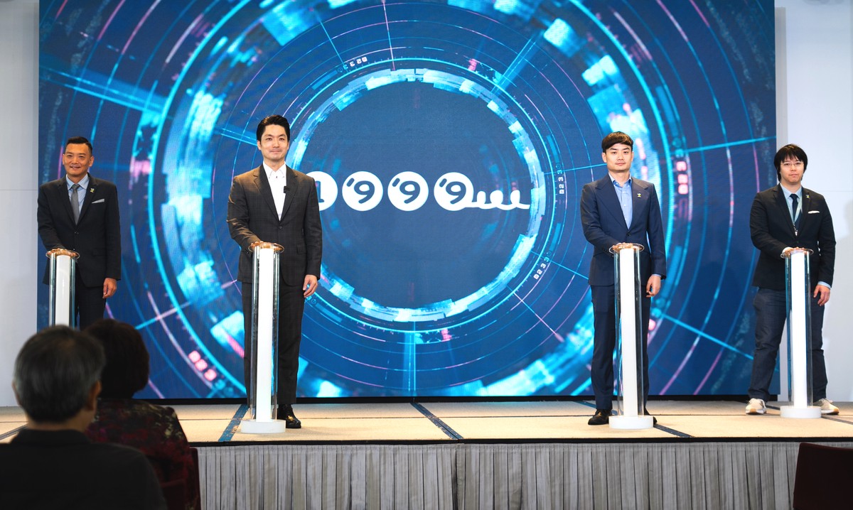 bc382415 66d1 494a 9416 69d9f66c049c 176714544243415309202614680