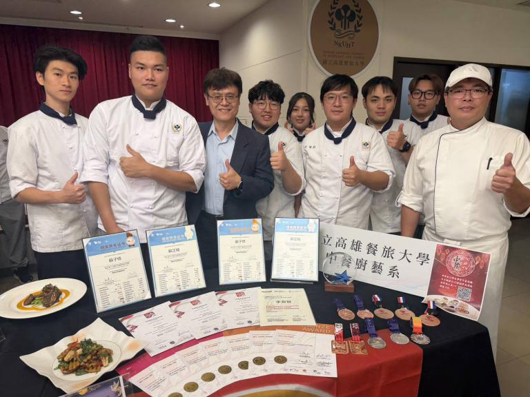 20251231122420 04257727