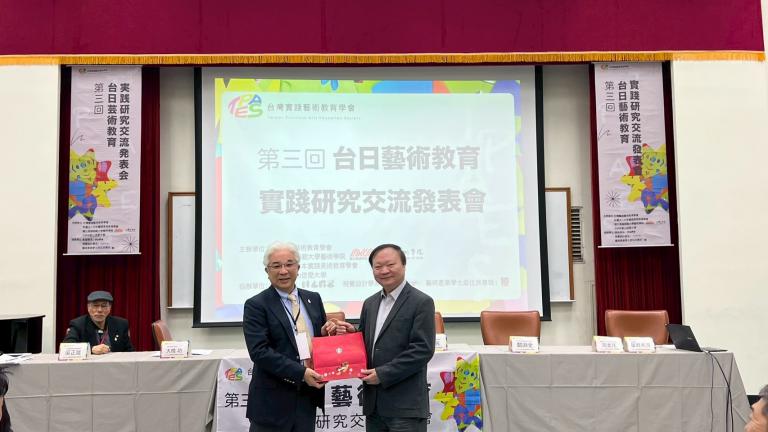 20251231133424 b1c0e6f9