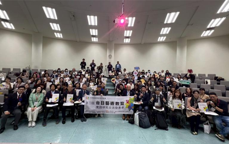 20251231133508 c1ceb049