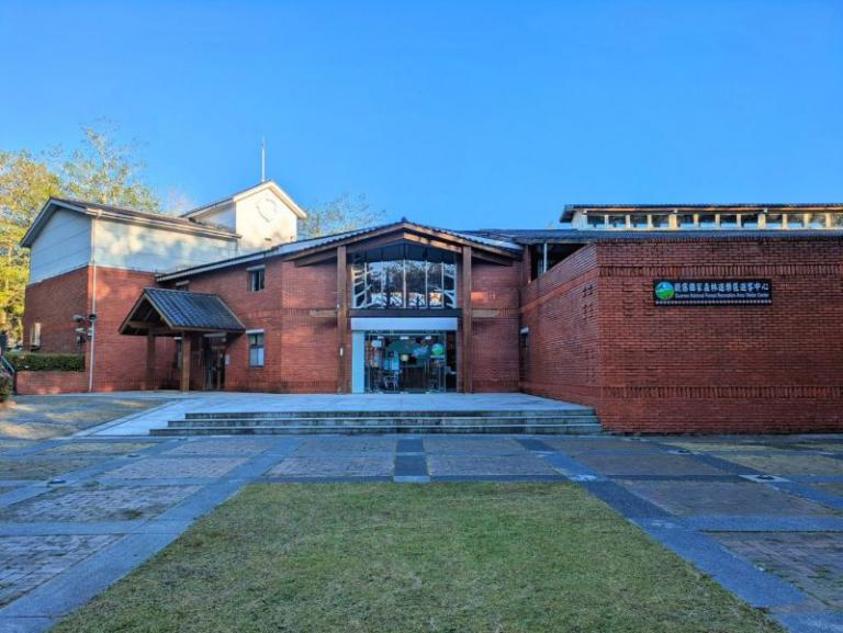 觀霧國家森林遊樂區遊客中心115年1月24日起調整服務時間 3 20251231134853 fc0d875f