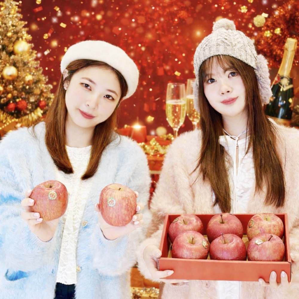 %E5%9C%96%E8%AA%AA%E6%96%B0%E5%B9%B4%E9%80%81%E8%98%8B%E5%AE%89%E6%BB%BF%E5%8D%83%E9%80%81%E5%BC%98%E5%89%8D%E8%98%8B%E6%9E%9C 0 Fotor