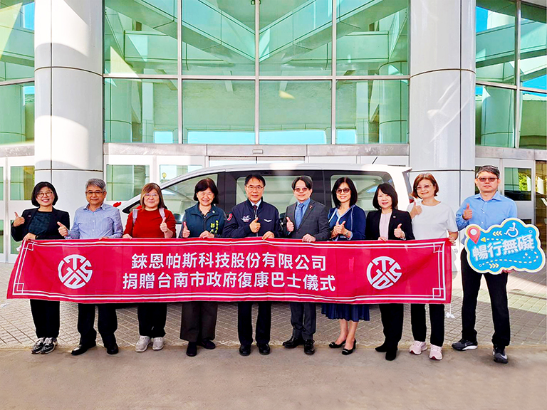 20251231181258 479bcb35