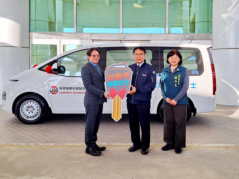 20251231181322 76150e92