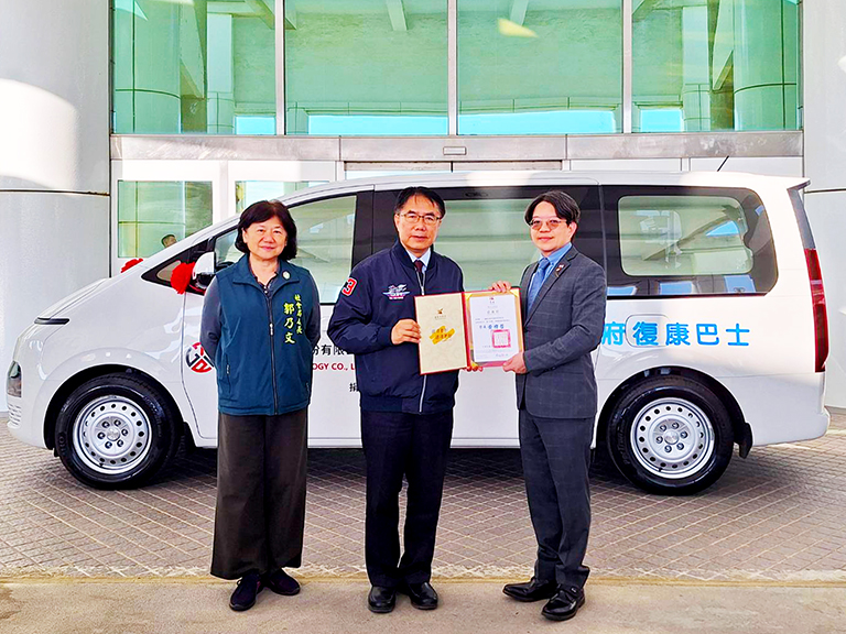 20251231181408 1e8e1a49