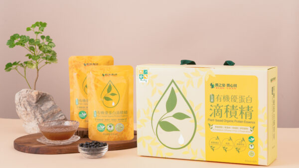 春節送禮吹起植物風潮 營養師分享植物性選品新趨勢 6 20251231183724 47 600x337 1