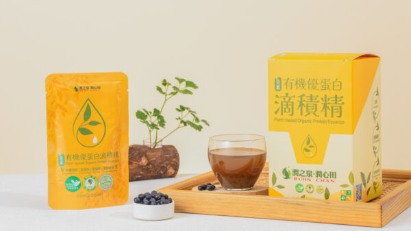 春節送禮吹起植物風潮 營養師分享植物性選品新趨勢 8 20251231183658 91 600x337 1