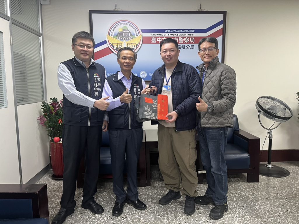 S 483631185 0 1024x768 1