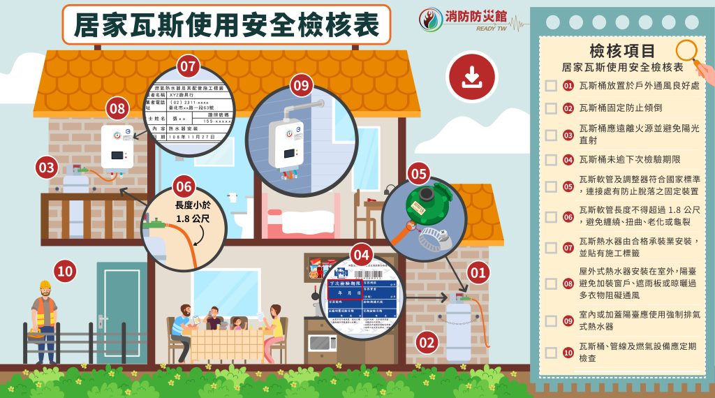 S 483631151 0 1024x570 1