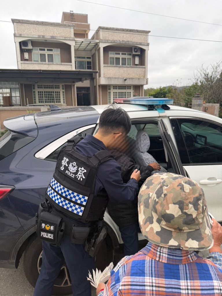 S 483631193 0 768x1024 1