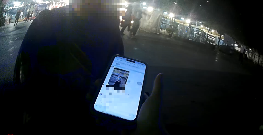 S__483631227_0 - 報新聞 Mega News S 483631227 0 1024x527 1