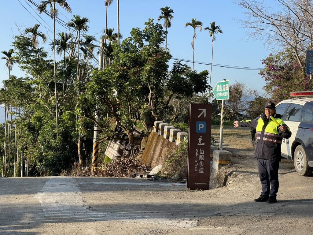 S__483647499 - 報新聞 Mega News S 483647499 1024x768 1