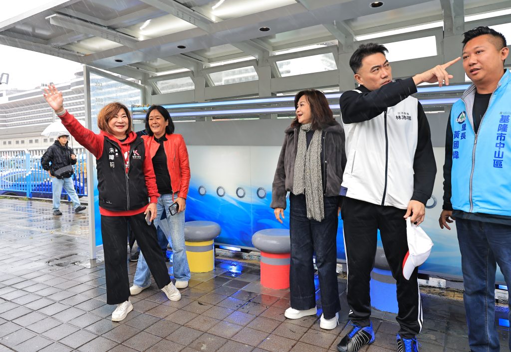 S 483704855 1024x706 1