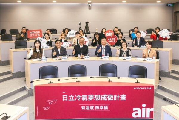 20251231211945 34 600x401 1