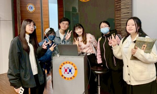 20251231212747 25 600x361 1