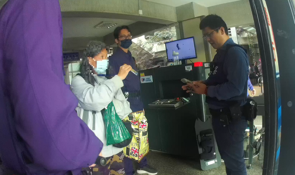 S 483762186 0 1024x609 1