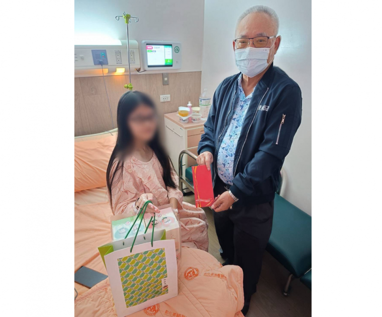 20251231232525 76a8af8a