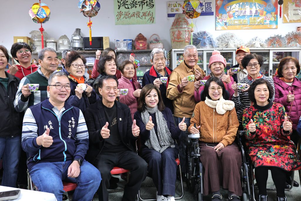 S 483852312 1024x683 1