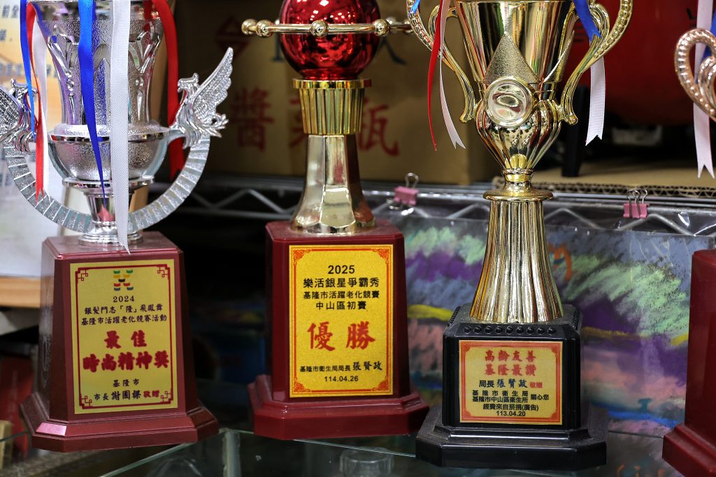 S 483852319 0 1024x683 1