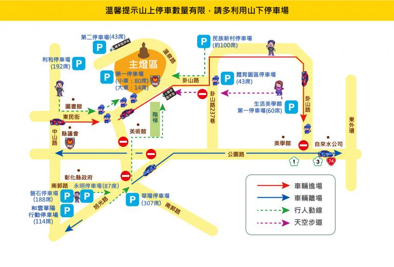 20251231233904 a5ad598f