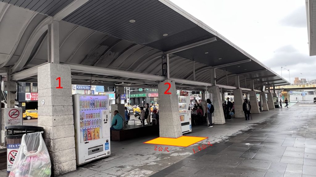 S 483860487 0 1024x575 1