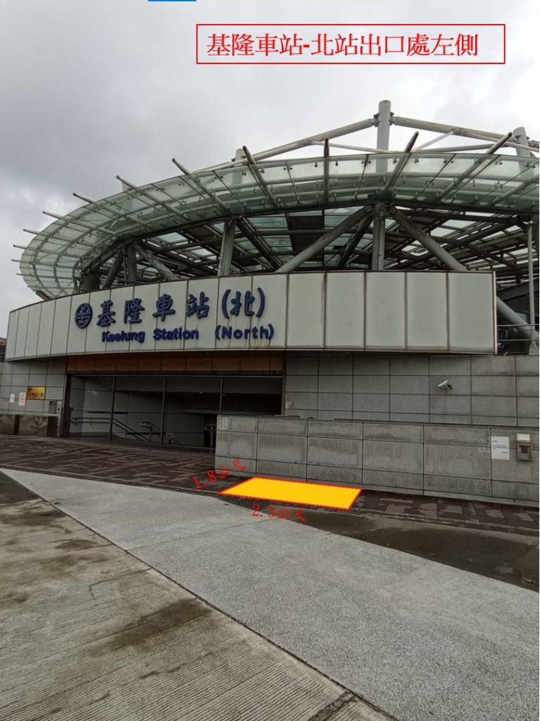 S 483860490 0 767x1024 1