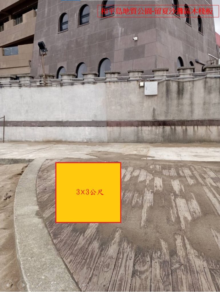 S 483860492 0 770x1024 1